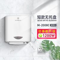 高速干手器烘手器烘手机全自动感应酒店家用卫生间冷热 |M2008C白色短款