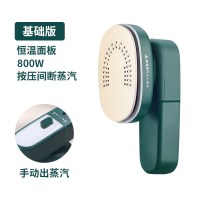 手持挂烫机小型蒸汽熨斗家用烫衣服神器宿舍学生便携式熨烫机|[冬青绿基础款]