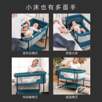 婴儿床便携式可调节高度床边床移动宝宝摇篮床小床新生儿拼接大床