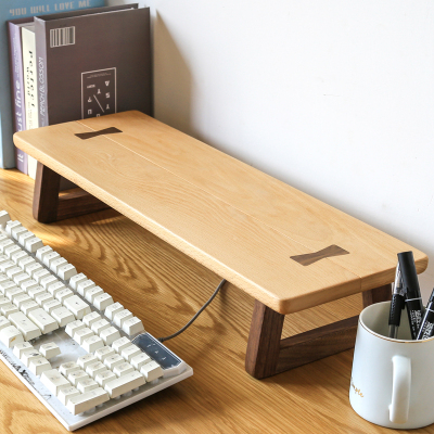 胡桃木实木电脑显示器增架键盘收纳办公桌面置物架收纳架展示架
