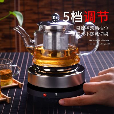 煮茶壶煮茶器玻璃家用烧水壶小型电热炉养生壶玻璃煮蒸电茶壶茶具