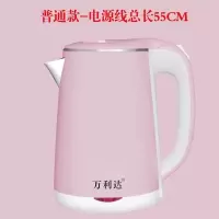 大容量家用电热水壶不锈钢电水壶防烫烧水壶自动断电保温电开水壶|2.3升樱花粉-普通款-1年换新
