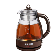 多功能煮茶器黑茶安化 玻璃电热水壶蒸茶壶 全自动保温蒸汽电茶壶|C11款咖啡色(按键开关) 煮茶器+2个玻璃杯