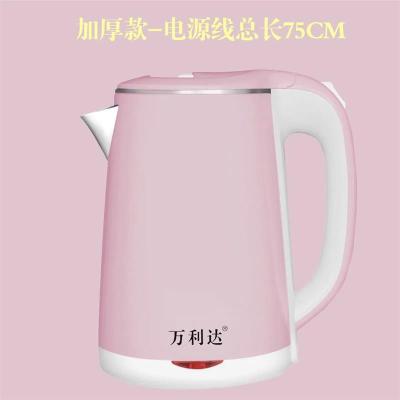 大容量家用电热水壶不锈钢电水壶防烫烧水壶自动断电保温电开水壶|2.3升樱花粉-加厚款-3年换新