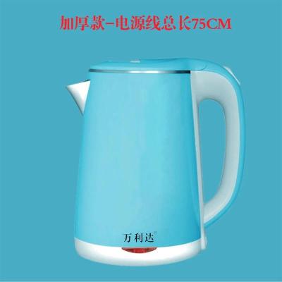 大容量家用电热水壶不锈钢电水壶防烫烧水壶自动断电保温电开水壶|2.3升湖蓝色-加厚款-3年换新