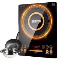 电磁炉家用多功能sdhcb9e45t火锅智能学生炒菜灶送双锅|C21-SDHCB9E45T