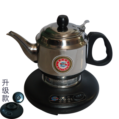 随手泡自动保温烧水壶家用快速304不锈钢烧水炉防干烧煮水电茶壶|0.6L不锈钢原色烧水壶升级款
