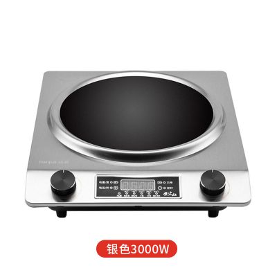 凹面电磁炉家用大功率3500w多功能炒菜一体火锅锅具商用特价|银色3000W 精铁锅+锅铲+透明锅盖