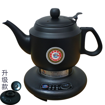 随手泡自动保温烧水壶家用快速304不锈钢烧水炉防干烧煮水电茶壶|0.8L不锈钢黑色烧水壶升级款