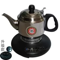 随手泡自动保温烧水壶家用快速304不锈钢烧水炉防干烧煮水电茶壶|0.8L不锈钢原色烧水壶升级款
