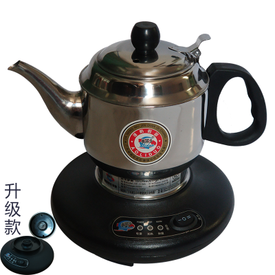 随手泡自动保温烧水壶家用快速304不锈钢烧水炉防干烧煮水电茶壶|0.8L不锈钢原色烧水壶升级款