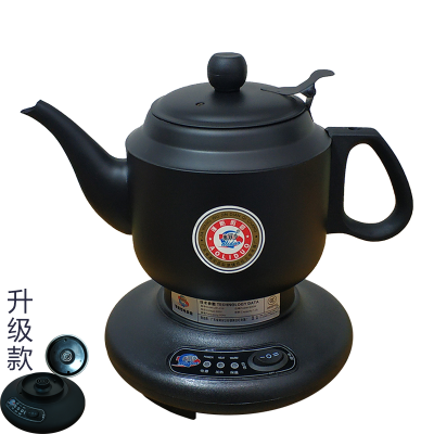 随手泡自动保温烧水壶家用快速304不锈钢烧水炉防干烧煮水电茶壶|1.0L不锈钢黑色升级款