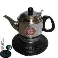 随手泡自动保温烧水壶家用快速304不锈钢烧水炉防干烧煮水电茶壶|1.0L不锈钢原色升级款