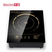 千臣商用火锅电磁炉嵌入式方形175*215mm触摸800w 镶嵌式一人一锅|触摸单机