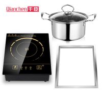 千臣商用火锅电磁炉嵌入式方形175*215mm触摸800w 镶嵌式一人一锅|触摸+钢圈+锅