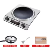 凹面电磁炉mindi 3500w家用大功率电池炉爆炒凹型商用电磁炉|3500凹面银色套餐6