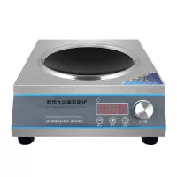 大功率商用电磁炉3500w5000w家用火锅炉多功能食堂酒店电陶炉特价|凹面(按键+旋钮)3500w