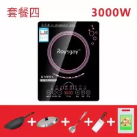 电磁炉家用商用3000w大功率智能火锅炉电磁灶炒菜炉套装特价|套餐四