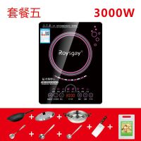 电磁炉家用商用3000w大功率智能火锅炉电磁灶炒菜炉套装特价|套餐五