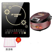 电磁炉家用特价大功率2200瓦爆炒防水触摸套装电饭煲|单炉+5升饭煲