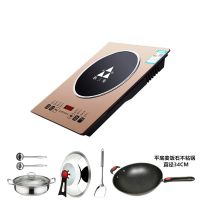 语音播报3000w电磁炉家用炒菜炉火锅炉防水定|炉+麦饭石锅盖木铲+汤锅汤漏勺套餐6 (3000W)金色电磁炉-3年换新