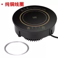 圆形迷你商用自助小火锅电磁炉嵌入式触摸线控酒店专用电磁炉800w|19.6CM纯铜电磁炉800W+平圈