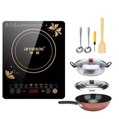 电磁炉2200w节能触摸多功爆炒防水家用火锅特价套装一体|套餐3