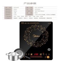 /电磁炉家用小型智能匀火多功能电池炉特价火锅灶|智能匀火WT2118【汤锅+炒锅】