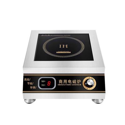 商用电磁炉5000w平面爆炒炉灶凹面大功率电磁灶6000w电炒灶3.5kw|6000w平面