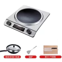 凹面电磁炉家用大功率3500w爆炒旋钮式火锅炉特价防水|3500W银色套餐六