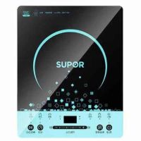 电磁炉家用炒菜火锅电池炉节能多功能灶速热小型|蓝色单机