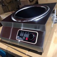 商用电磁炉凹面大功率8000w瓦6000w商业电磁灶5000w三相380v饭店|5000W凹面380V+锅盖锅勺炒锅