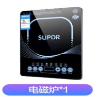 slipdr家用电磁炉大火力触摸屏防水特价|SLIPDR/单机
