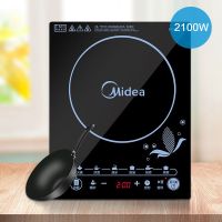 sn2105t电磁炉家用电池炉大功率智能火锅学生电磁灶炒菜|炫酷蓝2105(炒锅)