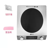 顺夫人电池炉大功率特价火锅电磁炉家用套装多功能电磁灶3000w|3000W单机
