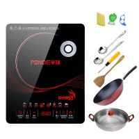 3500w大功率电磁炉家用商用爆炒火锅触摸防水套装炉灶|3500W不锈钢壳套餐四