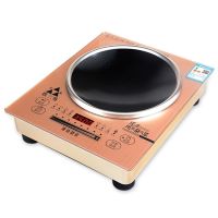 铁三角3500w凹面电磁炉家用炒菜炉火锅炉智|凹面拉丝金3500W电磁炉-3年换新 电磁炉+无涂层不粘锅+锅铲锅盖套餐2