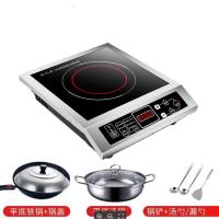 3500w大功率电磁炉家用学生特价触摸节能套餐爆炒火锅新商用|套餐3 不锈钢触摸3500w