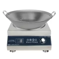 商用电磁炉凹面3500w-4200瓦-5000kw大功率家用爆炒电磁灶锅一体|5000W凹面电磁炉+炒锅