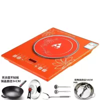 语音播报3000w电磁炉家用炒菜炉火锅炉大功|炉+不粘锅盖锅铲+鸳鸯锅汤漏勺套餐7 橘红色(3000W)电磁炉-3年换新
