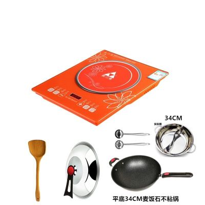 语音播报3000w电磁炉家用炒菜炉火锅炉大功|炉+麦饭石锅盖铲+鸳鸯锅汤漏勺套餐8 橘红色(3000W)电磁炉-3年换新