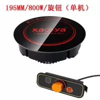 小鸭商用火锅电磁炉大功率嵌入式圆形线控触摸酒店火锅店专用环保|单机(旋钮款) 328MM/2500W