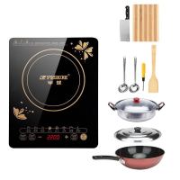 电磁炉2200w小型家用多功能火锅炒菜套装定时预约锅一体|套餐六