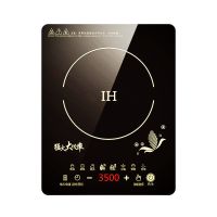 新款电磁炉3500w家用大功率智能爆炒电池炉火锅特价触摸套餐|黑底胶壳 单炉