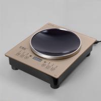 凹面电磁炉家用3500w凹型特价商用智能大功率炒菜火锅电池炉|金色 单机A13+不粘锅+木铲