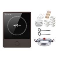 小型家用特价2200w电磁炉多功能智能炒锅旋钮防水爆炒火锅套|套餐七