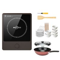 小型家用特价2200w电磁炉多功能智能炒锅旋钮防水爆炒火锅套|套餐八