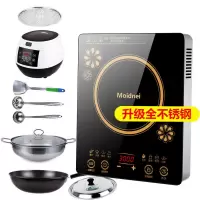 电磁炉家用大功率3000w家用商用爆炒猛火灶多功能炒菜电磁灶|X21套餐三+3L电饭煲