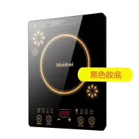电磁炉家用大功率3000w家用商用爆炒猛火灶多功能炒菜电磁灶|X21单炉[黑色胶底机身]