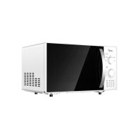 m1-230e快捷微波炉转盘加热旋钮操控精准控温五档火力23升|M1-230E